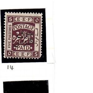 Palestine 1918 5 piastre purple mint - Picture 1 of 1