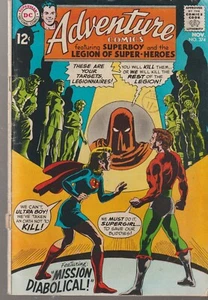 DC COMICS ADVENTURE COMICS #374 (1968) LEGION 1ST PRINT VG - Picture 1 of 1