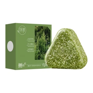 Herbal Shampoo Bar for Hair Loss | Controls Shedding & Dandruff | 120g - Picture 1 of 13