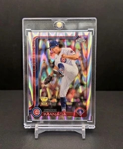 2025 Topps Chrome Shota Imanaga RayWave Refractor #149 Chicago Cubs Rookie Gold  - Bild 1 von 7