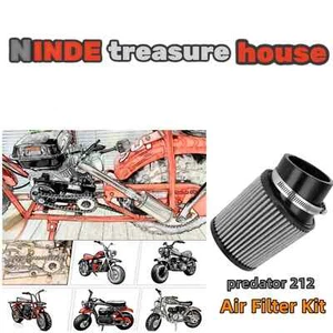 Filtro de aire de carreras 63 mm para 125cc 150cc moto todoterreno ATV buggy - Imagen 1 de 2