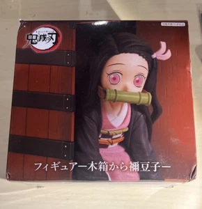 Figura de anime FuRyu Demon Slayer Nezuko From The Wooden Box nueva sellada VENDEDOR DE EE. UU. - Imagen 1 de 6