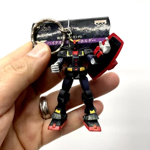 Premium Gundam - RX-178 SCHLÜSSELANHÄNGER - Gundam Z Mech Key Ring (Teil 2) - Bild 1 von 4