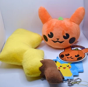 Nintendo Pokemon Center Halloween Pikachu & Rare Pikachu Tail Keychain Plush NWT - Picture 1 of 9