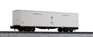 Kato 8023 Freight Car RESA 5000 N Scale - Picture 1 of 1