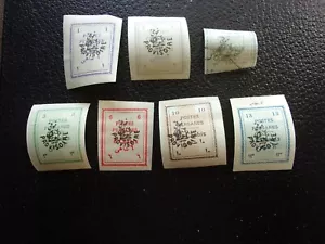 MOYEN ORIENT - timbre yvert/tellier n° 243A/248 nsg ou obl (A91) - Imagen 1 de 2