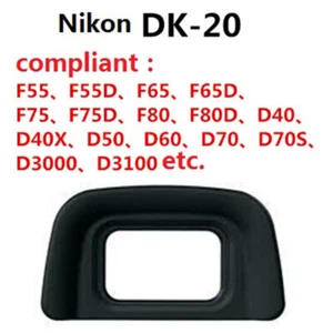Dk-20 Rubber Eyecup Eyepiece For Nikon D5100 D3100 D3000 D50 D60 D70S D5200 U=y= - Picture 1 of 8