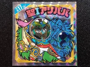 Pegatinas Bikkuriman llenas de ángel Bikkuriman 17th Saint I Alibaba - Imagen 1 de 2