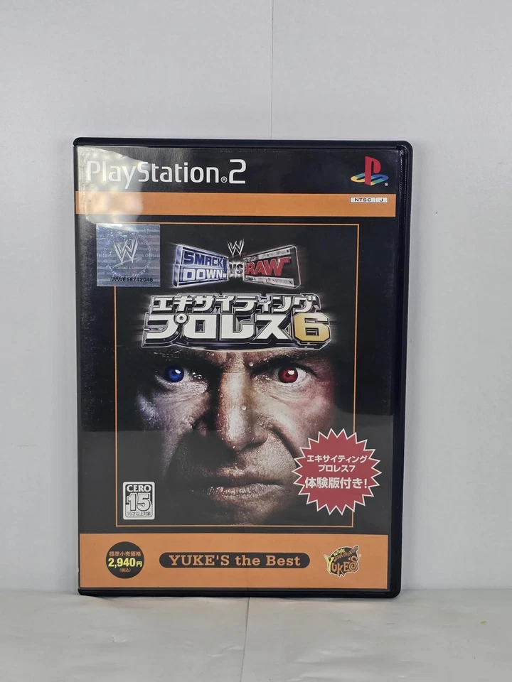 Exciting Wrestling Smackdown vs Raw 6 - Sony PS2 Game - Japanese NTSC-J Imported - Image 1 of 3
