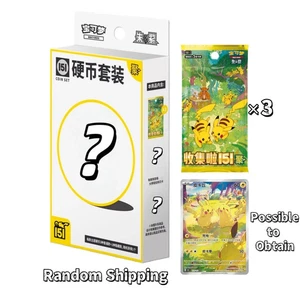 Pokemon TCG S-Chino 151 Coleccionar Monedas Colección Set Sellado Envío Aleatorio - Imagen 1 de 5