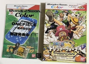 Wonderswan One Piece Treasure Wars Bonus Keychain - Picture 1 of 1