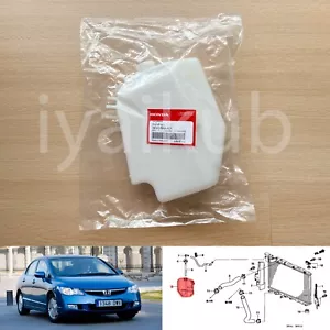Genuine Coolant Reservoir Tank For Honda Civic FA FD 06-11 - Bild 1 von 6