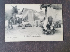 CPA SALONIQUE - Quartier Tzigane - Imagen 1 de 2