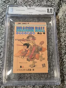 BGS 8.0 Dragon Ball Z Japanese Manga First 1st Print Edition Vol Volume 2 1986 - Picture 1 of 3