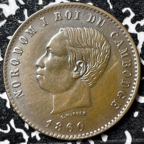 1860 Cambodia 10 Centimes Lot#JM4318 High Grade! Beautiful! Cover