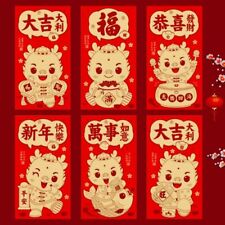 6pcs Chinese Style Chinese Dragon Hongbao  Chinese New Year