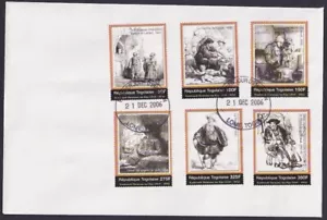 TOGO Sc # 2049-53 FDC of 6 DIFF REMBRANDT PAINTINGS, 2 BIBLICAL - Picture 1 of 1