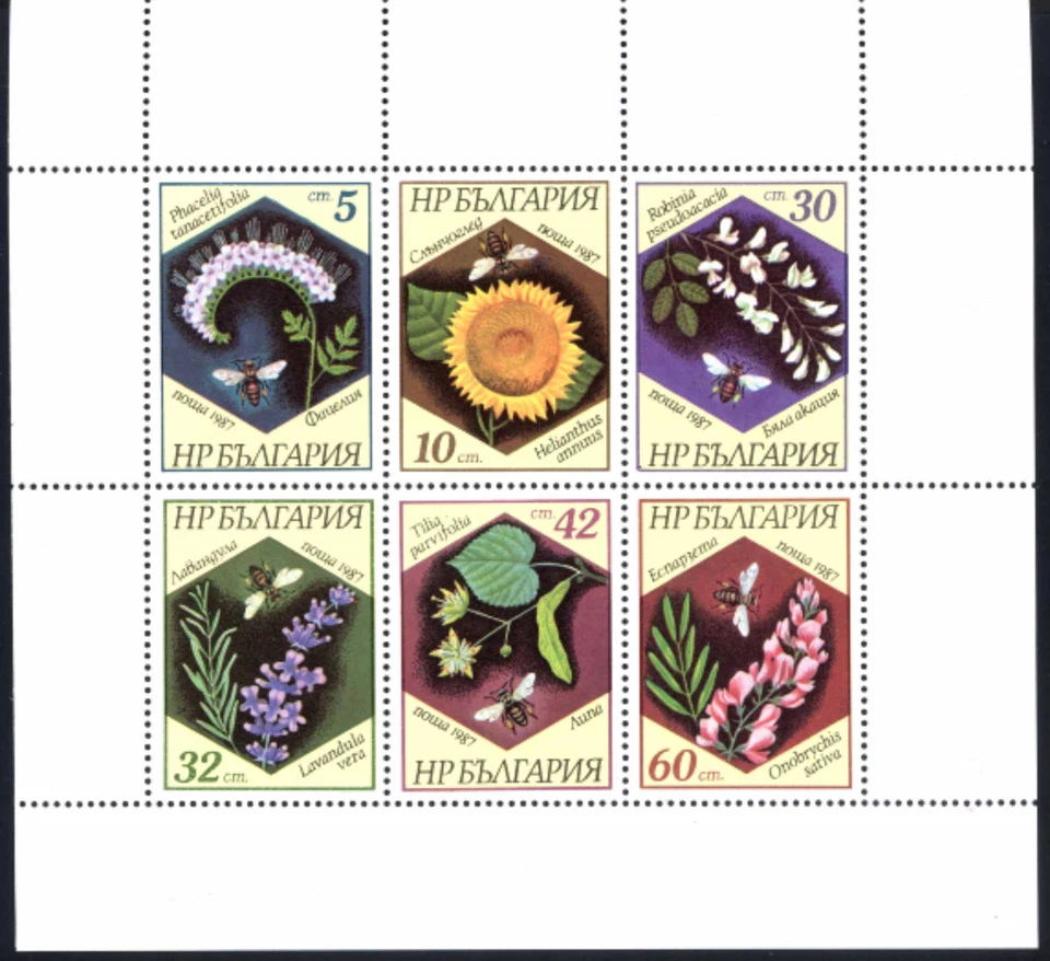 BULGARIA 1987 ABEJAS Y PLANTAS MINISHOJA MNH ** Foto 1 de 1