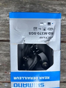 Desviador trasero Shimano ALTUS M370 9 velocidades (RD-M370-SGS) - Imagen 1 de 3