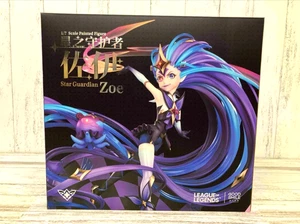 NUEVO League of Legends Star Guardian Zoe escala 1/7 figura coleccionable auténtica - Imagen 1 de 9
