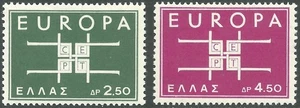 GREECE / 1963 /  Europa / MNH    - Picture 1 of 1