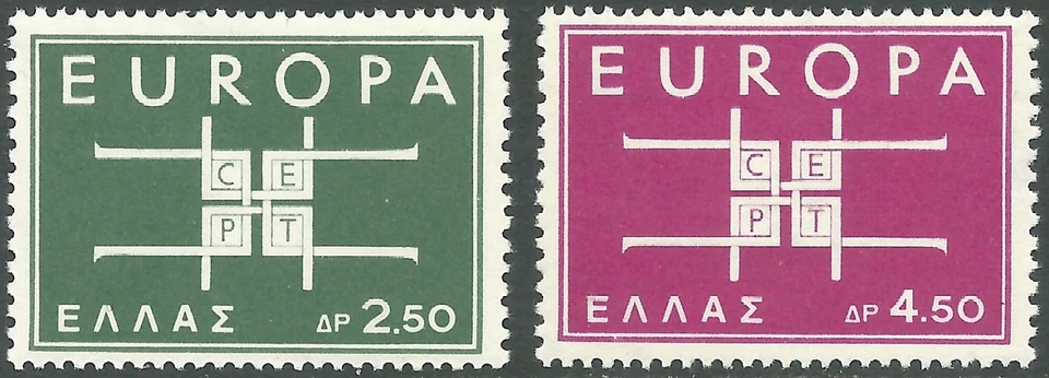 GREECE / 1963 /  Europa / MNH    - Image 1 of 1