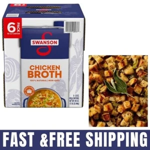 Caldo de pollo Swanson (32 oz., 6 piezas) FREASH - Imagen 1 de 6
