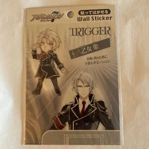 Juego de calcomanías adhesivas de pared de anime Idolish7 Gaku Yaotome Trigger (Gakken Stayful) - Imagen 1 de 2