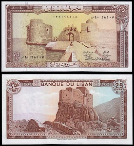 LEBANON 25 LIVRES (P64c) 1983 UNC - Picture 1 of 1
