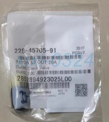 1 pcs NEW SHIMADZU 228-45705-91 Outlet Check Valve DHL shipping - Image 1 of 3