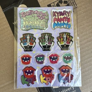 KYARY PAMYU PAMYU Tour Sticker Set New - Picture 1 of 4