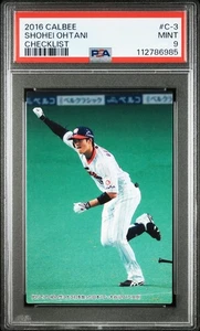 2016 CALBEE CHECKLIST C-3 SHOHEI OHTANI PSA 9 - Picture 1 of 2