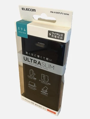 iphone SE 2nd gen Soft Leather Folio Wallet Case ELECOM JAPAN - Image 1 of 4