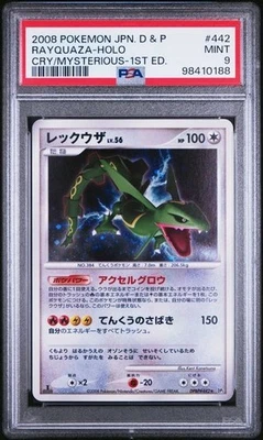 Rayquaza DPBP#442 Pokemon Cry from Mysterious 1st Ed PSA 9 - Image 1 of 2