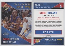 2015-16 Panini NBA Hoops Team Leaders Artist Proof Holo /99 Kobe Bryant #18 HOF