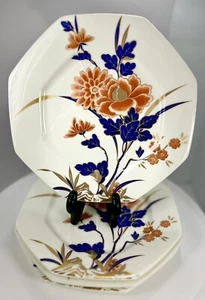 Neu im Karton 1979 Mikasa Fushimi Mittagessen Teller Floral 8,5" Durchmesser A7201 Artikel 409 - Bild 1 von 10