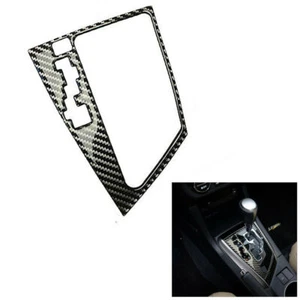 Carbon Fiber Gear Shift Panel Cover Trim For Toyota Corolla Levin 2014-2018 - Picture 1 of 8