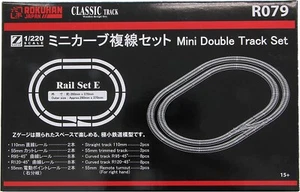 Rokuhan Z Gauge R079 Mini Double Oval track set New - Picture 1 of 4
