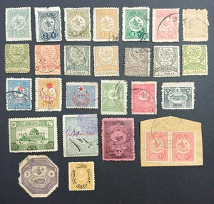Ottoman Empire Turkey early stamps lot Tughra issues, Jerusalem, star overprints - Picture 1 of 2