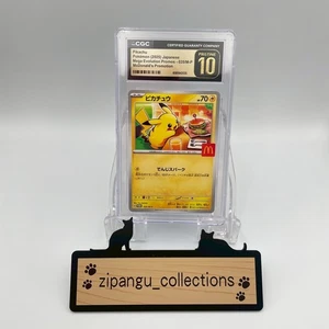 CGC PRISTINE 10 Pikachu 020/M-P McDonald's Promo Select Number US No Duty - Picture 1 of 26