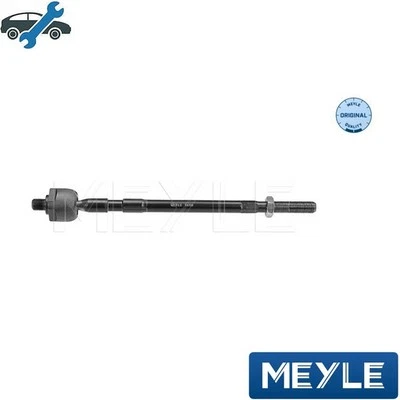 INNER TIE ROD 45-16 031 0003 FOR ROVER 200/II/Hatchback 400/Tourer HONDA 1.8L - Изображение 1 из 4