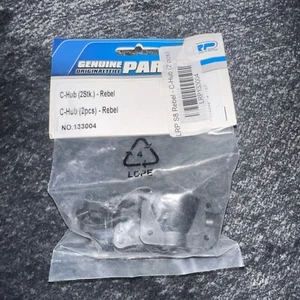 LRP S8 Rebel C-Naben (2) [LRP133004] - Bild 1 von 3