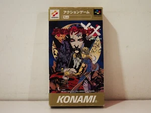 Akumajo Dracula XX Castlevania Vampire Kiss Nintendo Super Famicom SFC NTSC JP - Bild 1 von 13