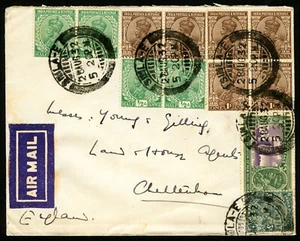 India #80, #81, #83, #129, 1932 Spectacular King George V Airmail Cover - Picture 1 of 1