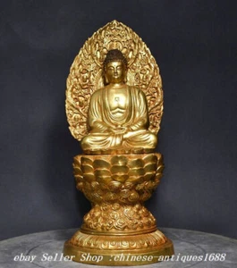 Statua Buddha Sakyamuni Tathagata bronzo dorato buddismo tibetano antico 13,7'' - Foto 1 di 9