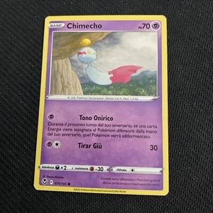 CHIMECO 074/195 Carta in Italiano POKEMON Tempesta Argentata - Picture 1 of 1