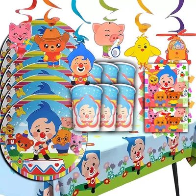 PLIM PLIM plate birthday party supplies favor centerpiece decoration event theme - Image 1 of 4