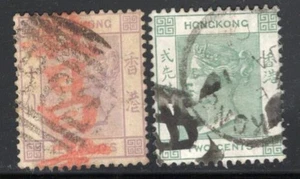 -HONG KONG STAMPS 1882-1900 QV CA RED & BLACK INSCRIPTIONS USED - HK25-231 - Picture 1 of 1
