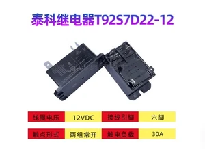 2 pz./lotto relè T92S7D22-12 12VDC 2NO 6 pin - Foto 1 di 1