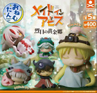 Onemutan Made in Abyss Golden Village All 5 sets Gashapon toys without capsule